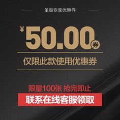 汽车电商的破局者 冠享电商如何重塑购车体验